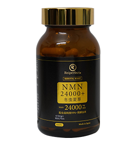NMN24000+冬虫夏草