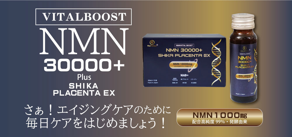 さぁ！アンチエイジングのために毎日ケアをはじめましょう！