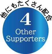 4 Other Supporters