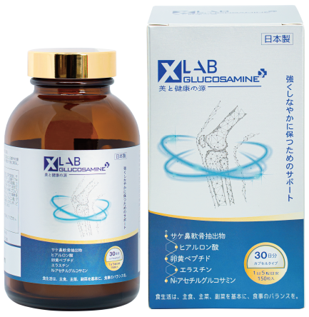 XLAB CLUCOSAMINE 美と健康の源