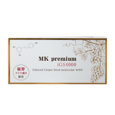 MK premium