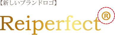 新しいブランドロゴ　Reiperfact