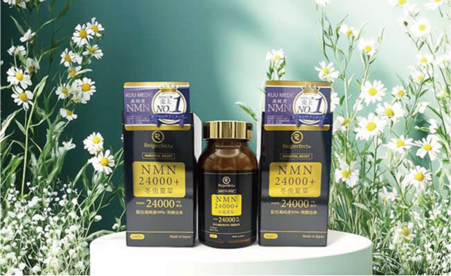 NMN24000＋冬虫夏草　2025年上期売上№１